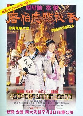 一狱一世界